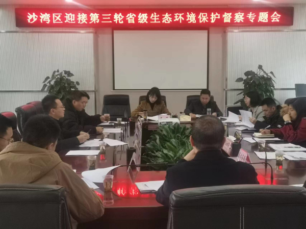 ɳ�����ٿ�ӭ�ӵ�����ʡ����̬������������ר�⹤����1