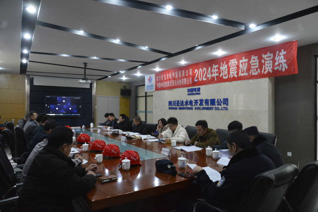 ������ս��ɳ��ˮ��վ��չ����Ӧ������2