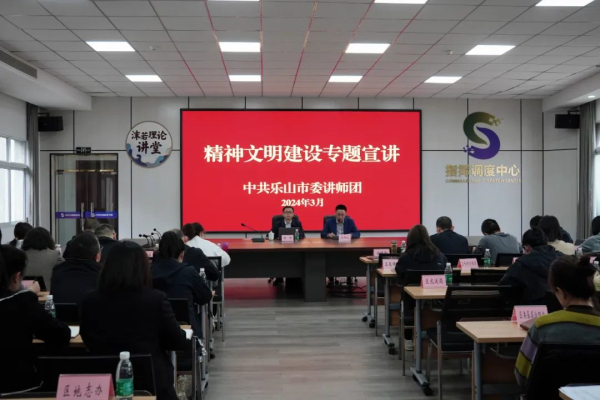 次文1
