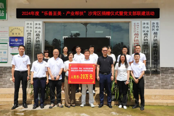 �Ķ�ɽ���ҵ