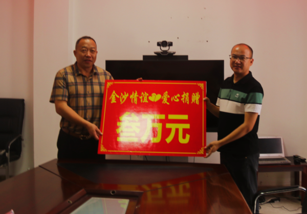 ɳ����������ҵ