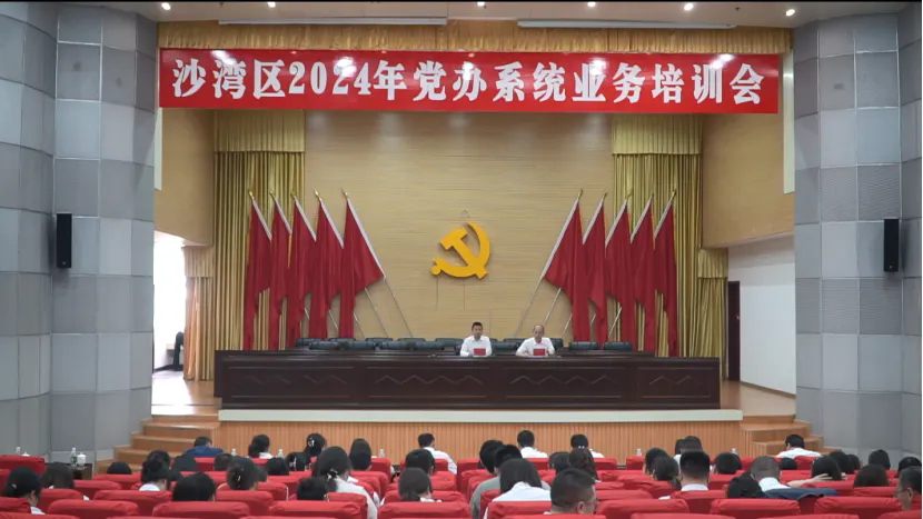 ��Ϣ����