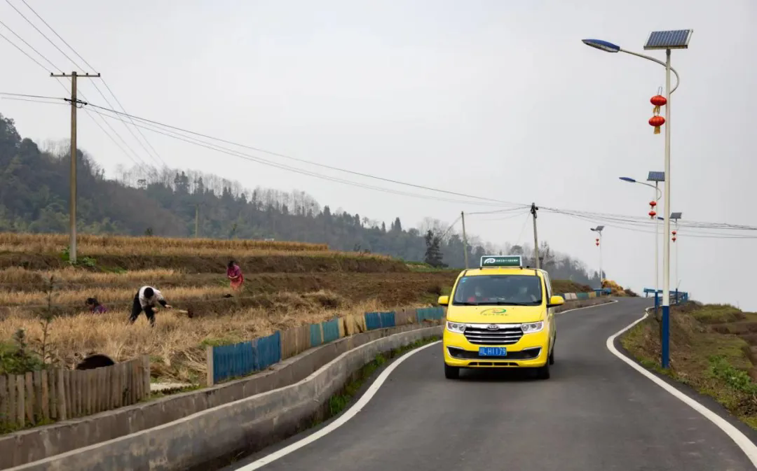 ũ�幫·�ƶ�����ҵ��չ