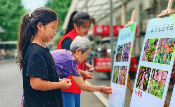 ������԰3