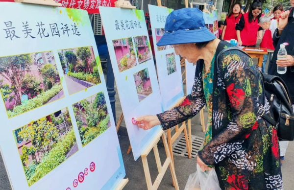 ������԰2