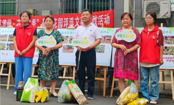 ������԰