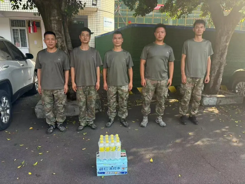 ���¿���2