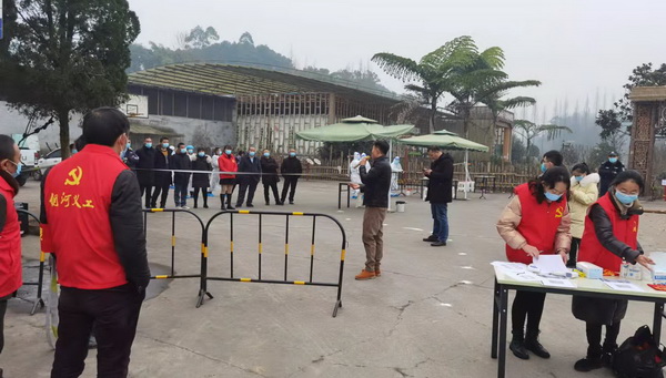 ţʯ��̤ˮ��չ�¹ڷ����������Ӧ������2