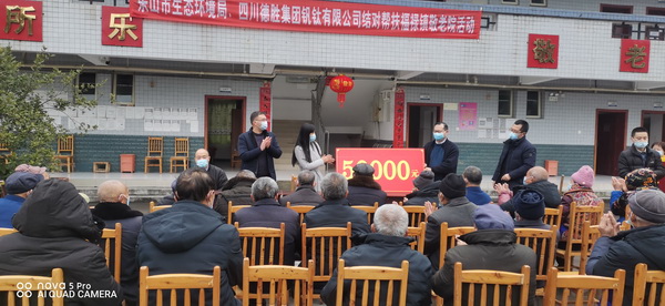 ��������ů