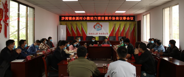 ������Э��