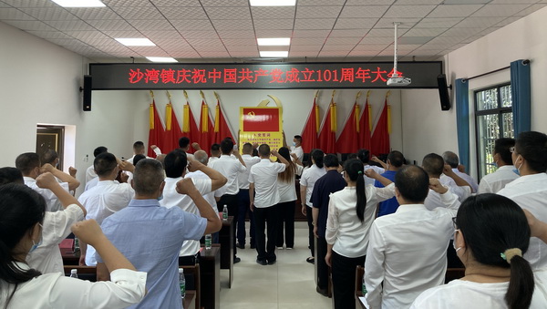 ��»��ɳ���������ף�й�������2