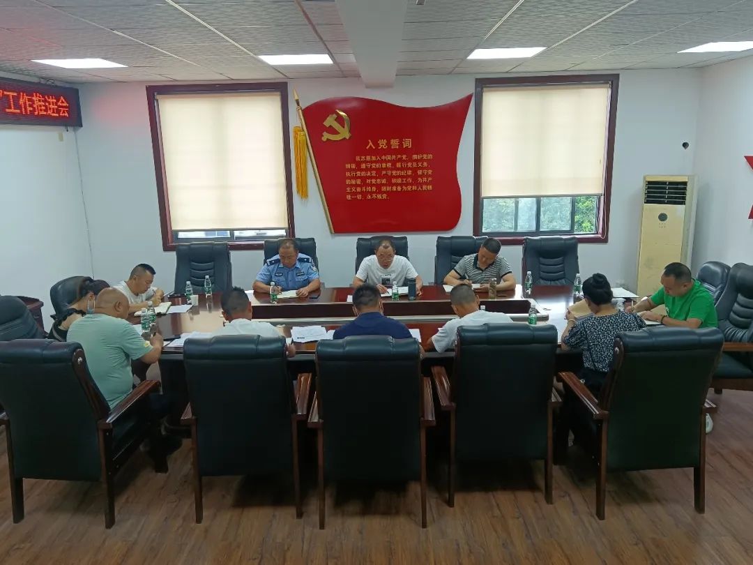 �����ƽ���