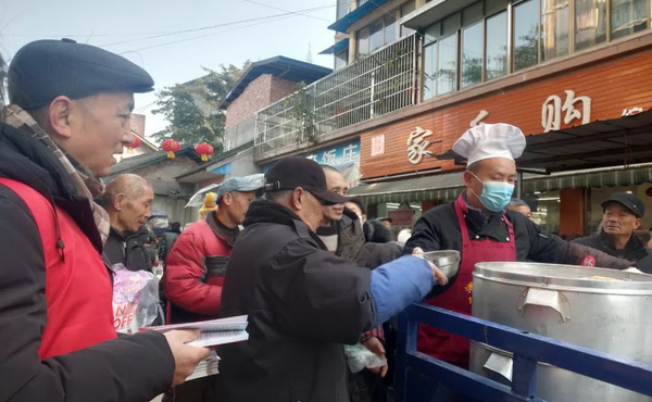 ̤ˮ���ɽ������չ