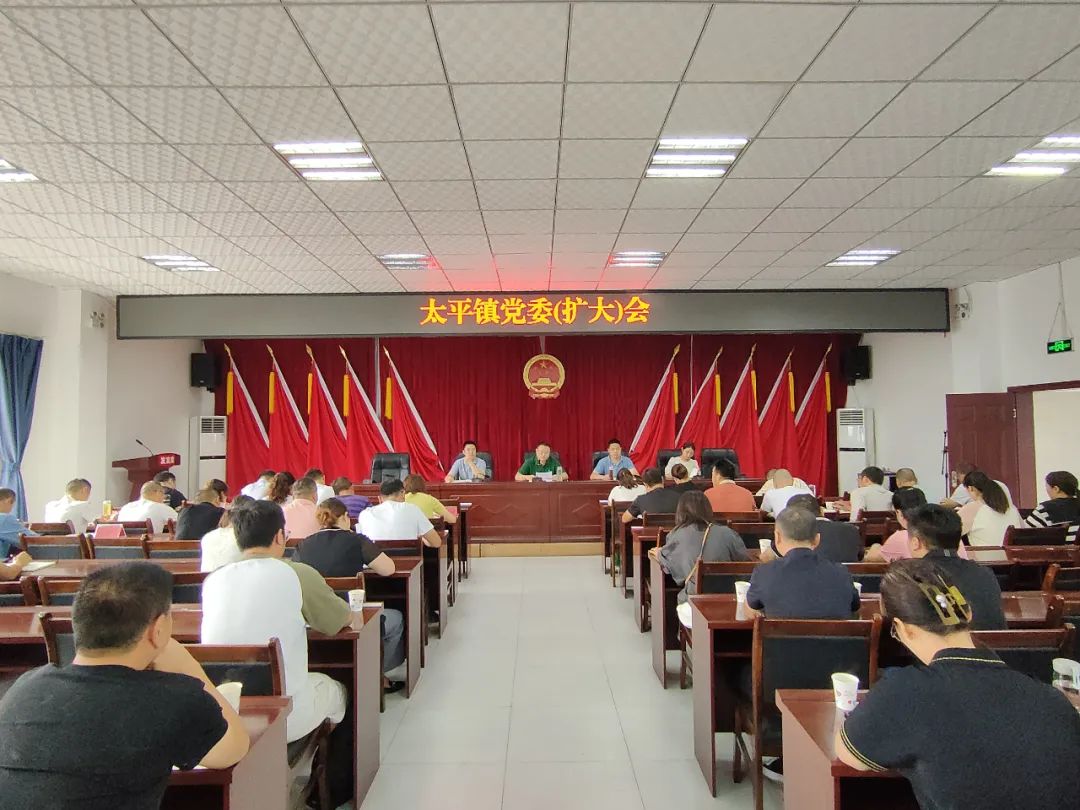 /website-webapp/ewebeditor/uploadfile/̫ƽ1