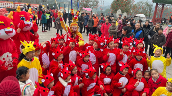 ��ɽ����2