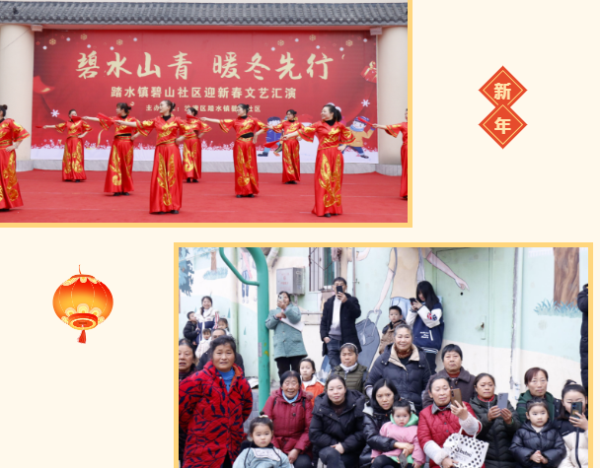 ��ɽ����4