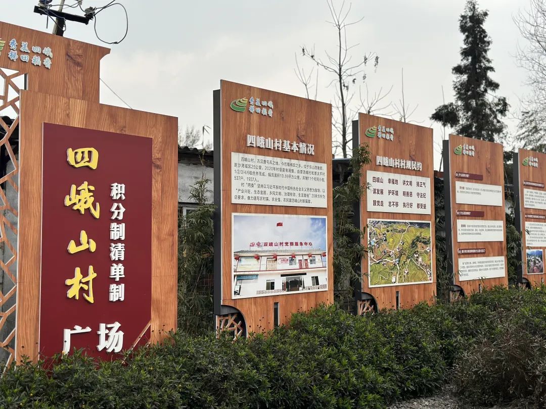 ���Ľ���ʱح��������壬��ô�á�С���֡��ҳ��·��С�2