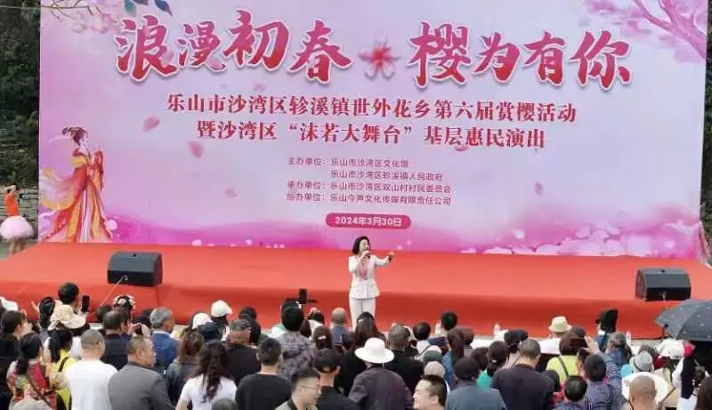 /website-webapp/ewebeditor/uploadfile/党建引领