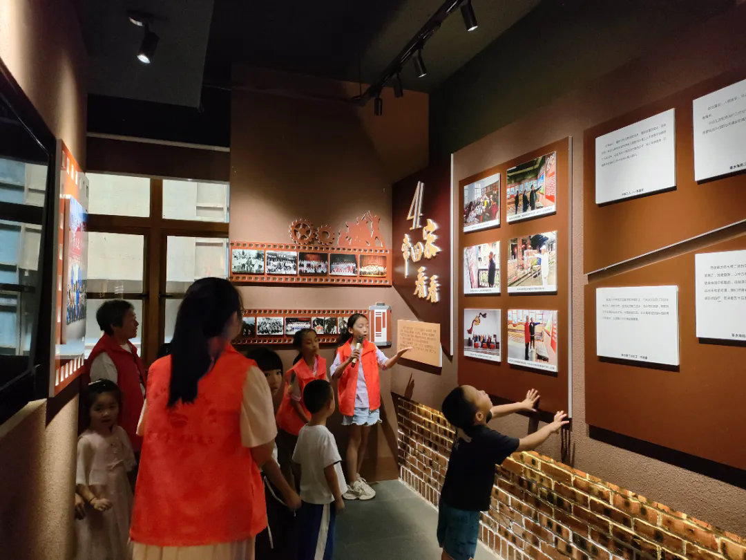 ��ɫ��ѧ�2