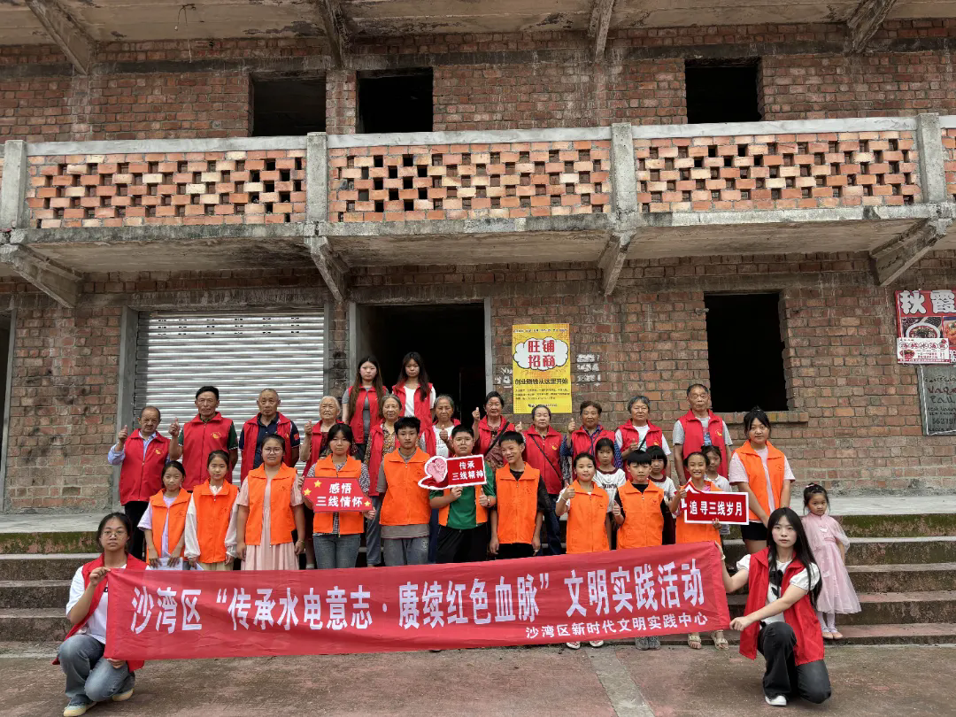 ��ɫ��ѧ�