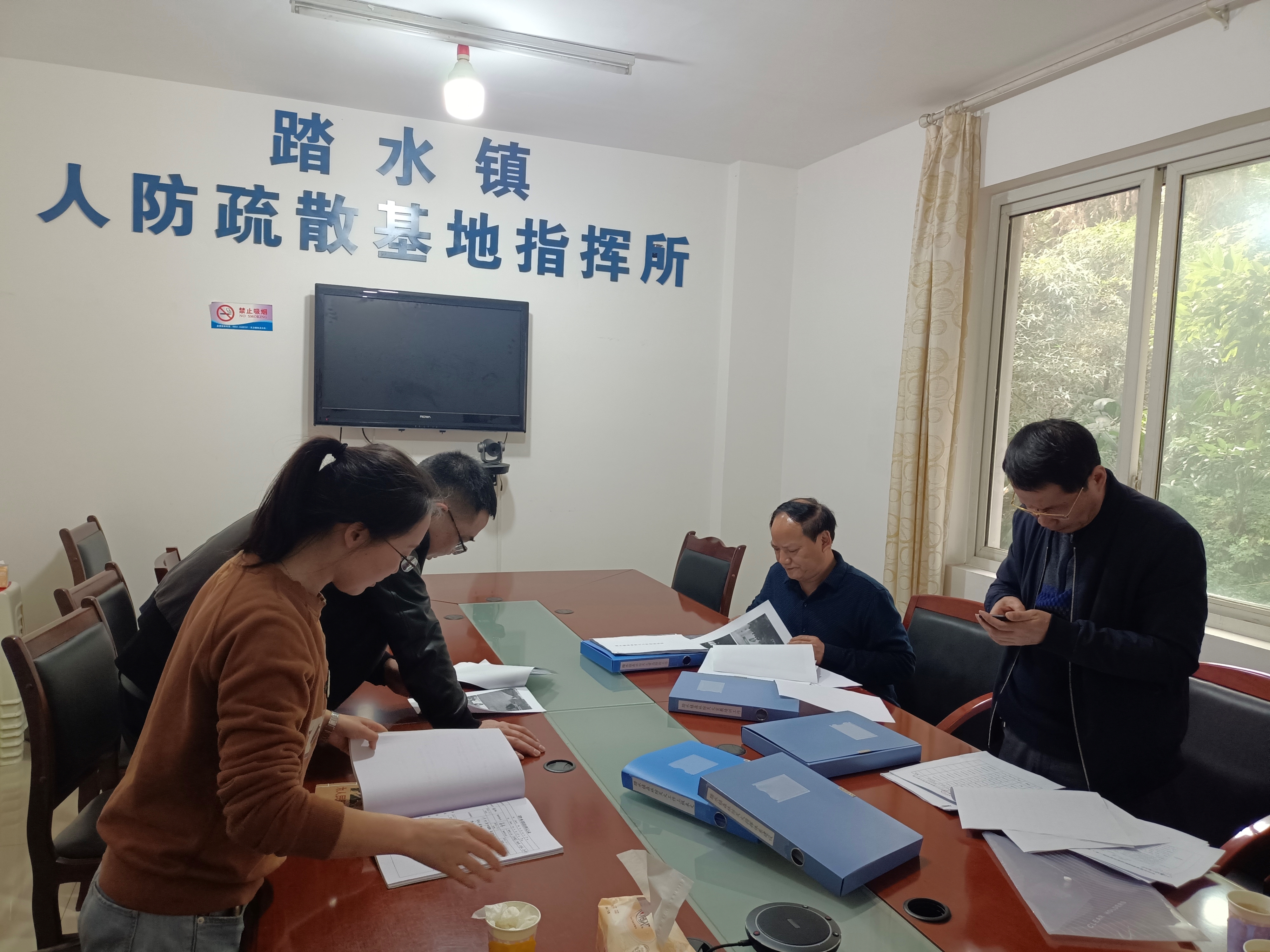 /website-webapp/ewebeditor/uploadfile/20210227201258632001