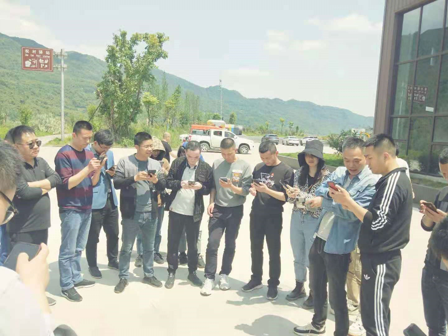 /website-webapp/ewebeditor/uploadfile/20210427095623637001