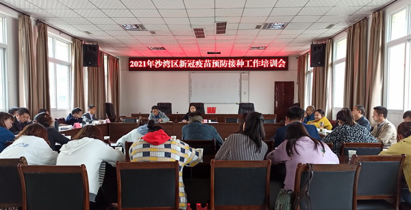 助推全民接种新冠疫苗