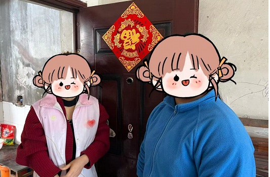 于