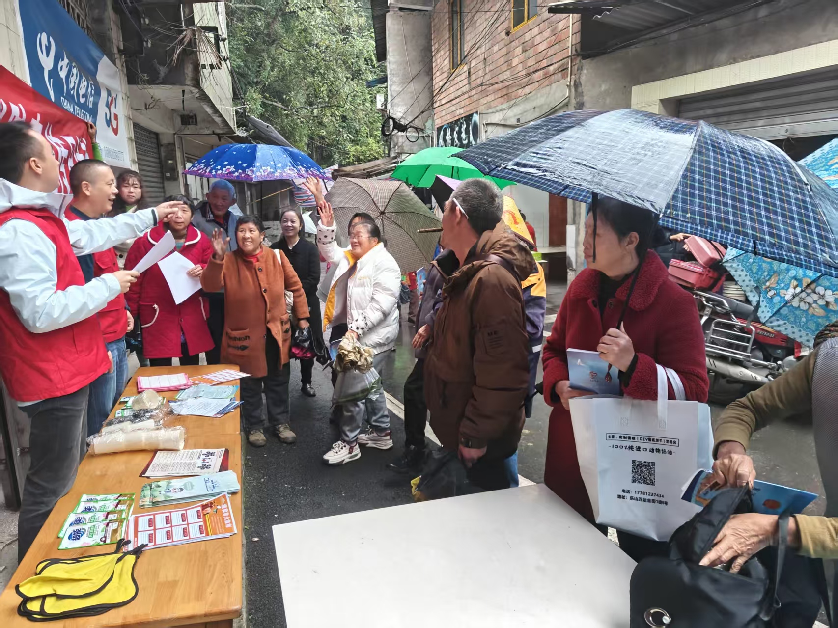 常