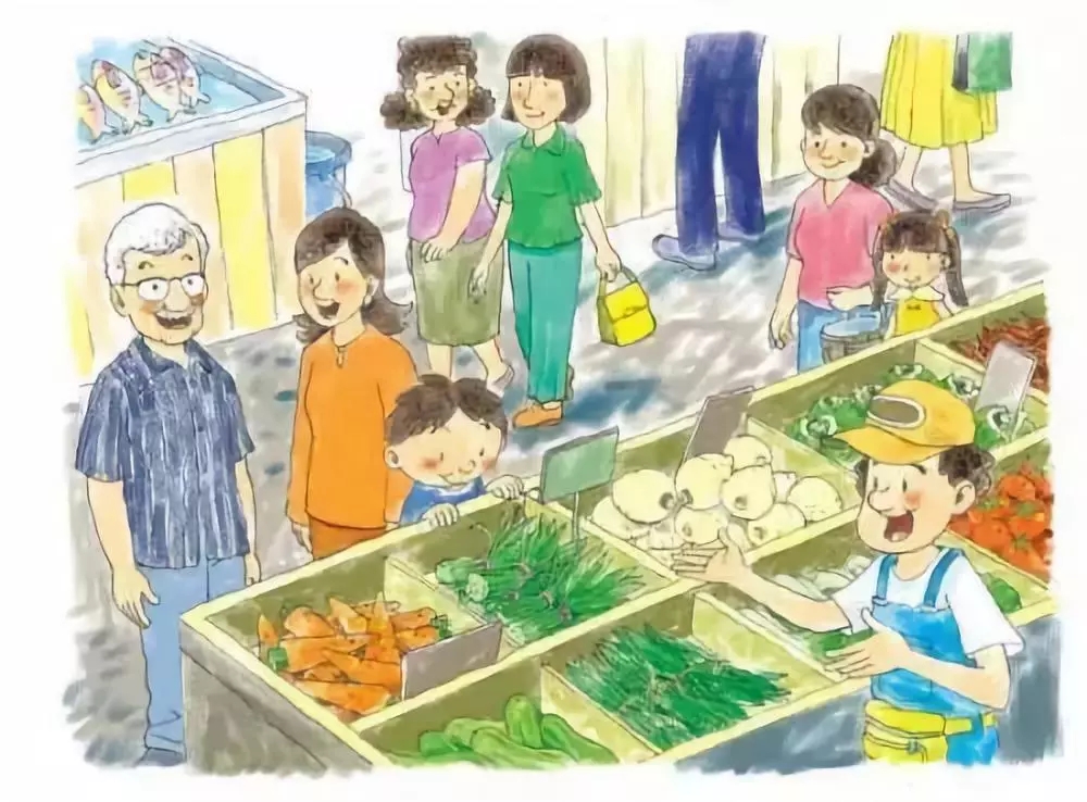 场卫2