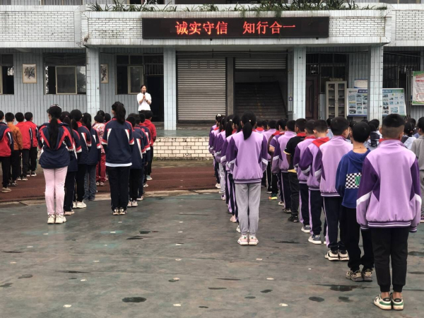 学校1