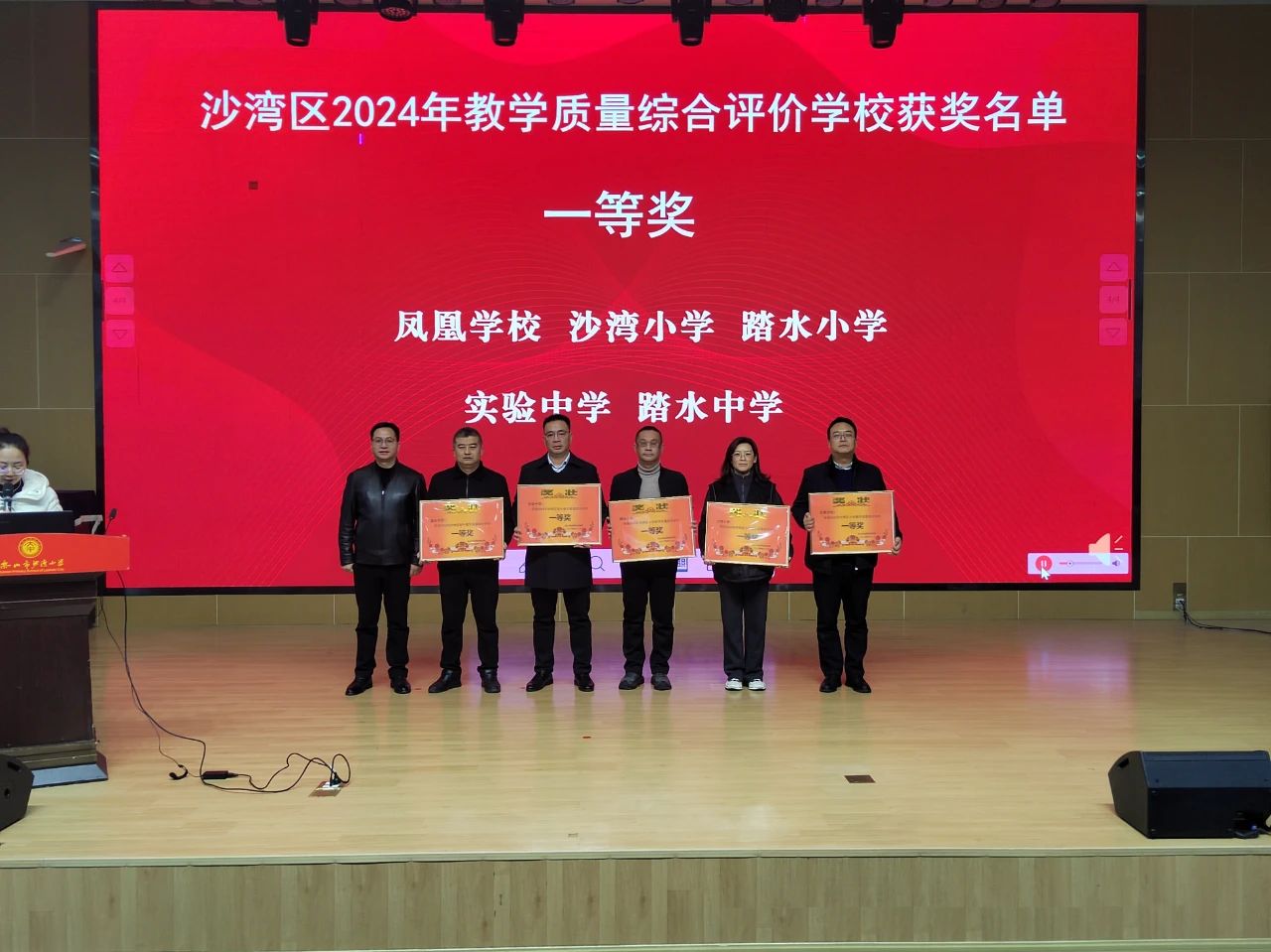 微信图片_20241224105619
