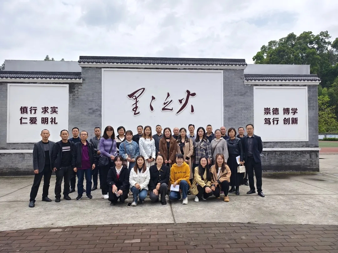 数学1