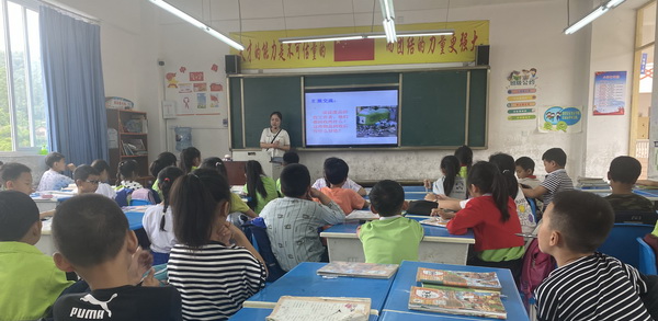 福禄小学开展垃圾分类主题宣传2