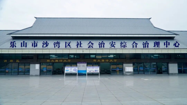 网