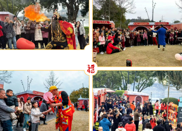 新春魅力4