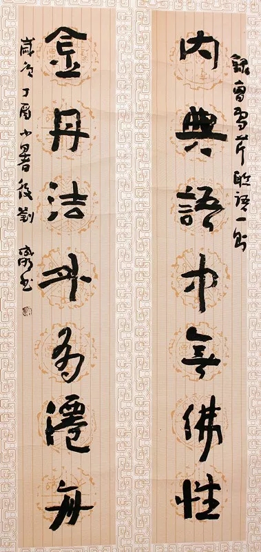 作品5