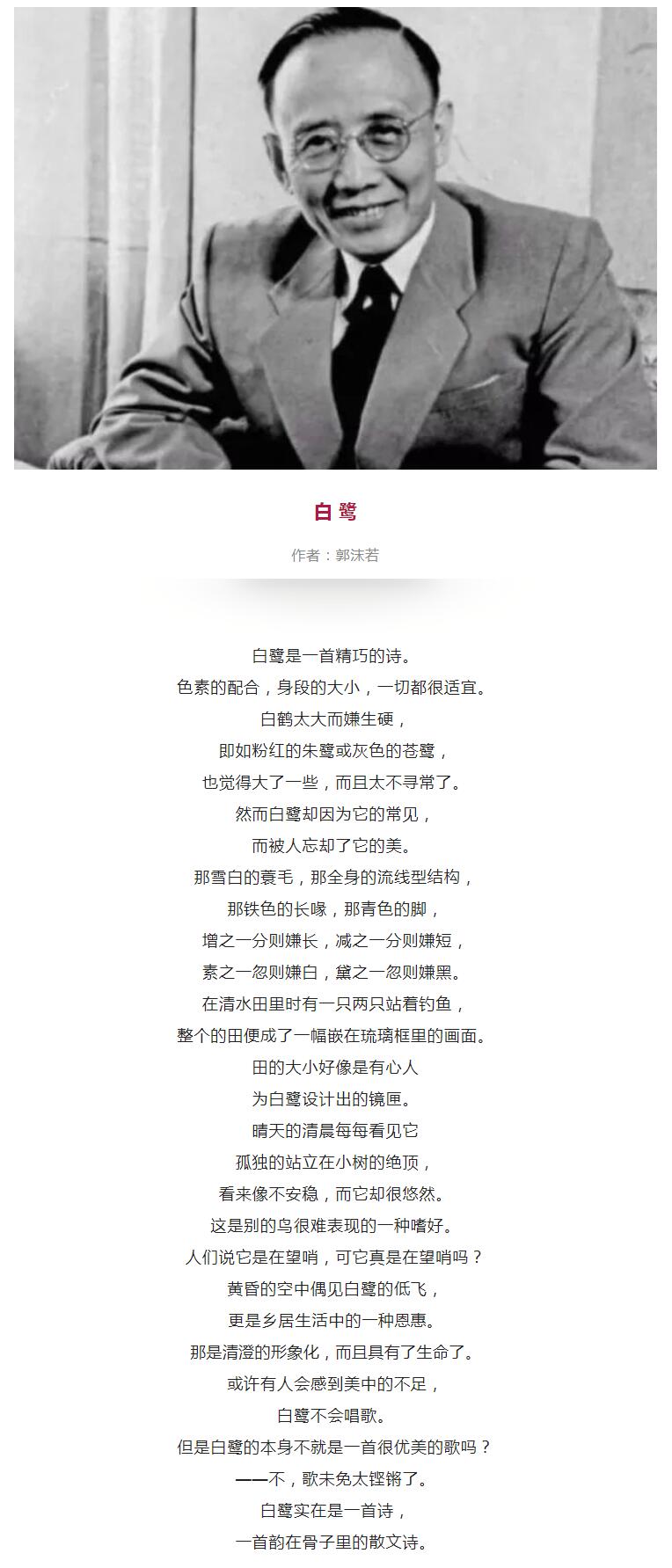 QQ截图20221110143037