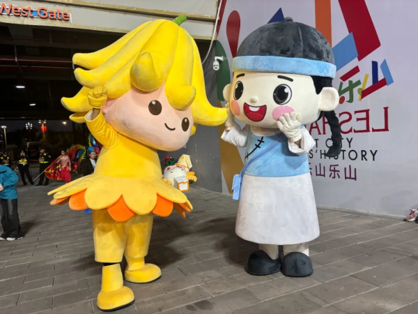时刻