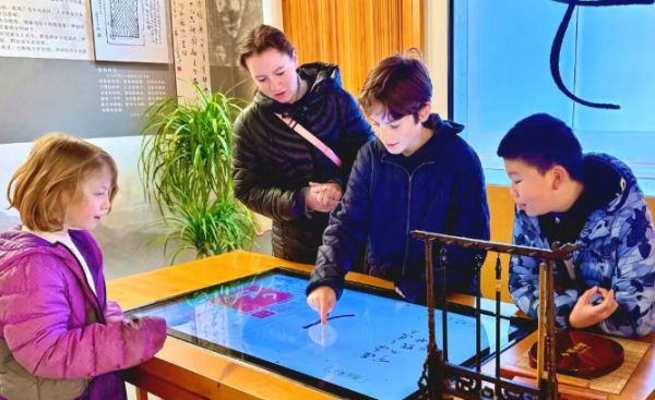 图2