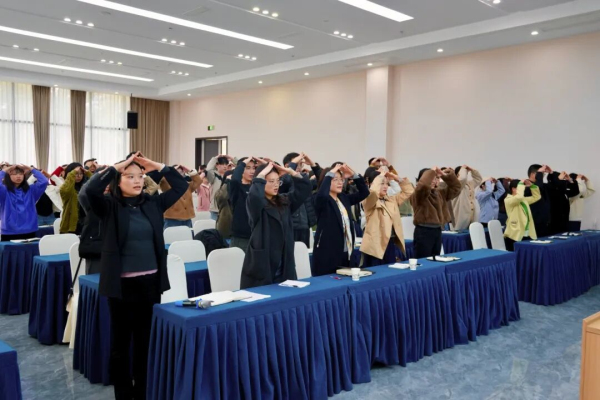 快乐