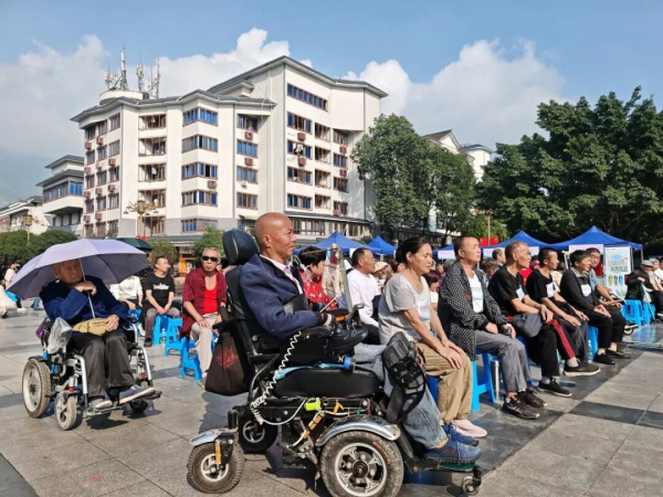 健康助残