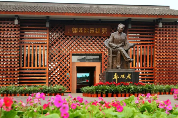 文旅融合