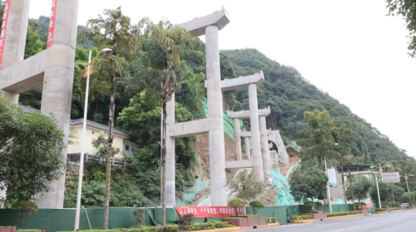 项