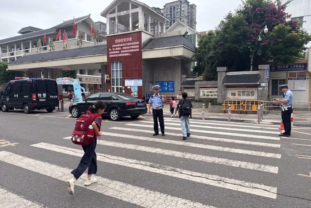 这