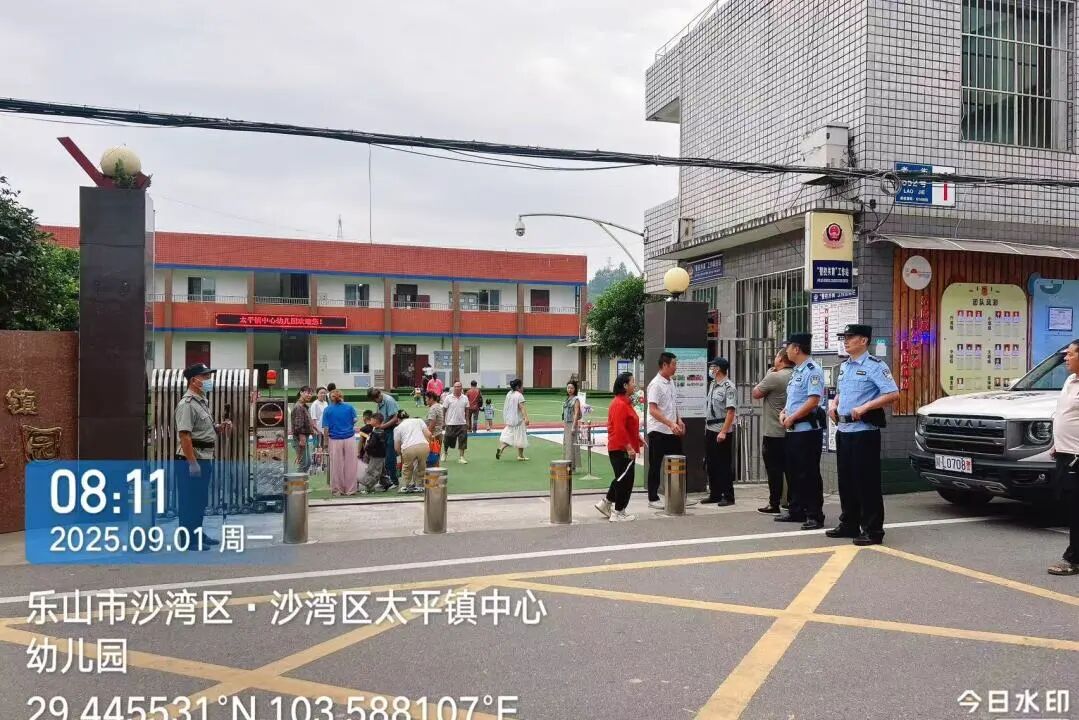 棒