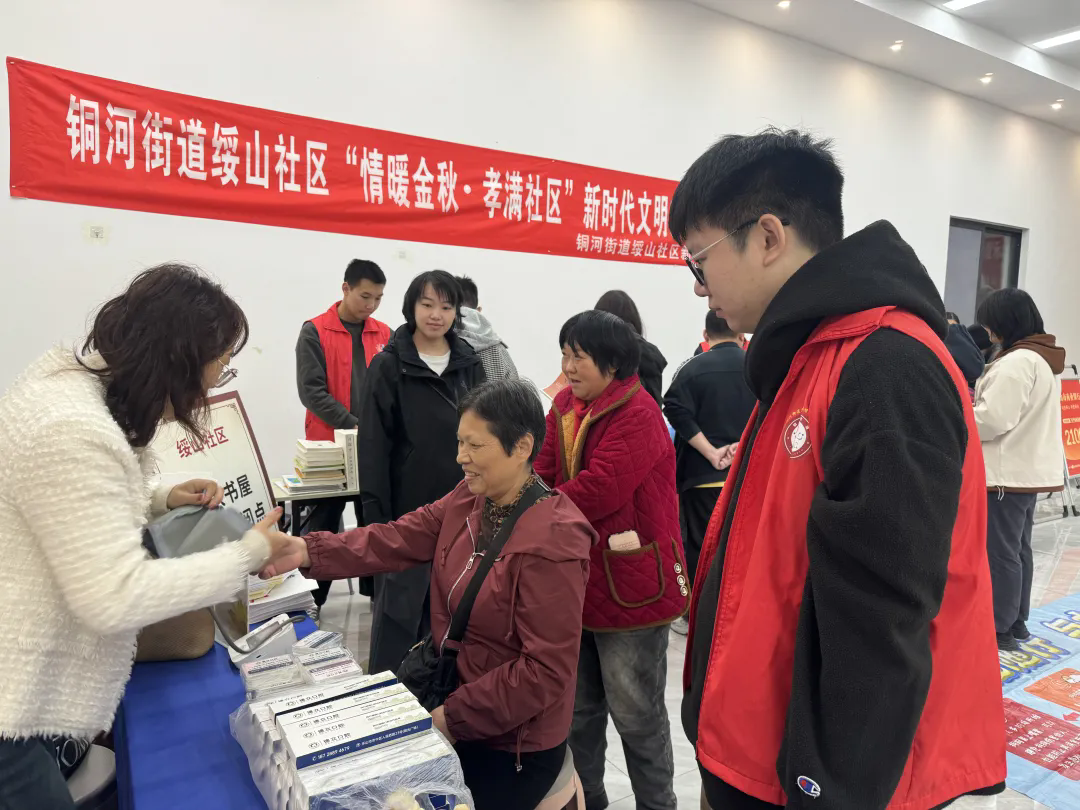 过重阳