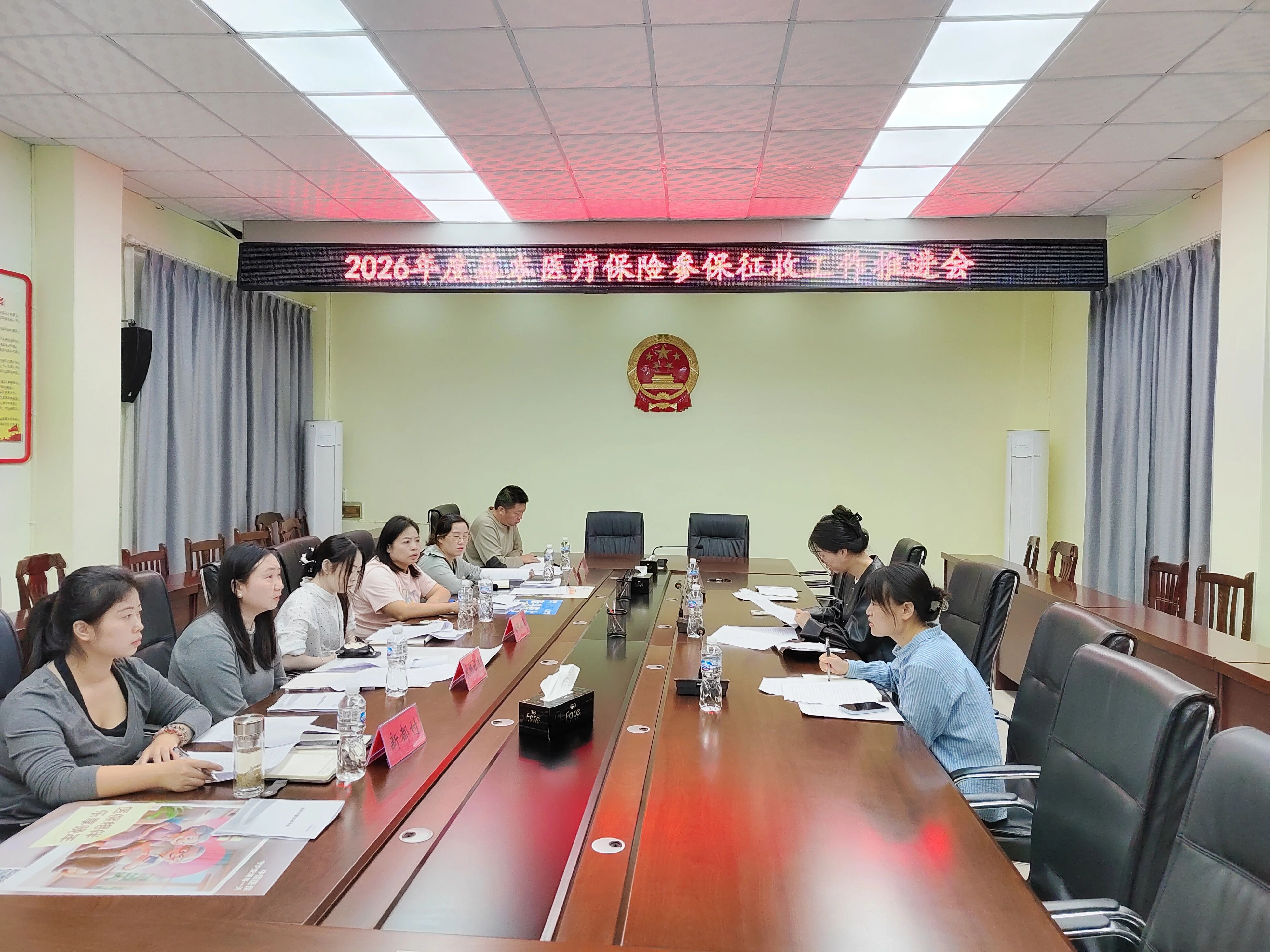微信图片