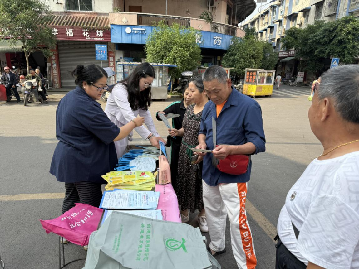 图片3