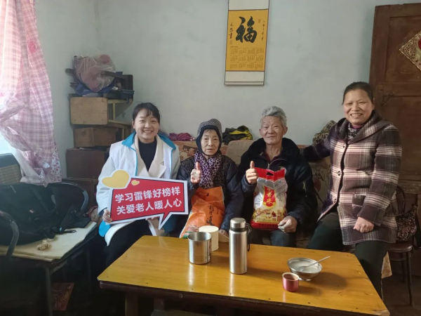 这场活动很温情2